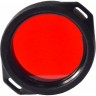 Фильтр ARMYTEK AF-24 A005FPP