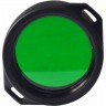 Фильтр ARMYTEK AF-24 Фильтр ARMYTEK AF-24
