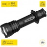 Фонарь ARMYTEK VIKING Теплый свет F01802W