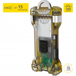Фонарь ARMYTEK ZIPPY YELLOW AMBER Фонарь ARMYTEK ZIPPY YELLOW AMBER