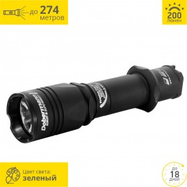 Тактический фонарь ARMYTEK DOBERMANN XP-E2 Тактический фонарь ARMYTEK DOBERMANN XP-E2