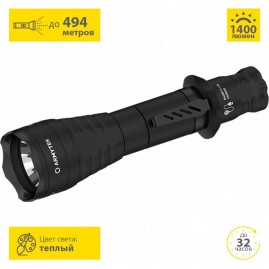 Тактический фонарь ARMYTEK PREDATOR PRO MAGNET USB Тактический фонарь ARMYTEK PREDATOR PRO MAGNET USB
